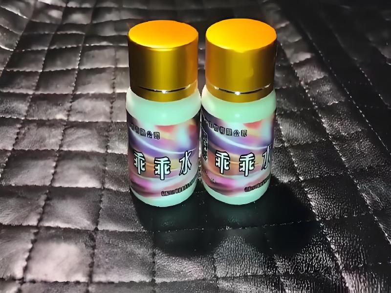 成人催药迷用品3894-TF型号